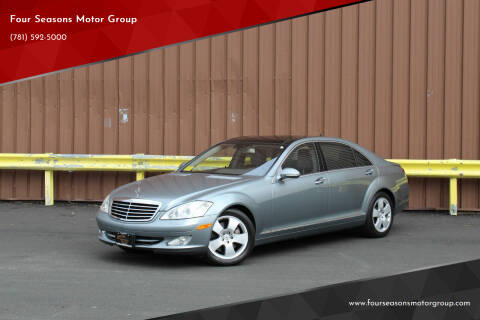 2007 Mercedes-Benz S-Class for sale at Four Seasons Motor Group in Swampscott MA