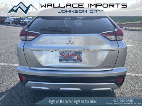 2025 Mitsubishi Eclipse Cross SE