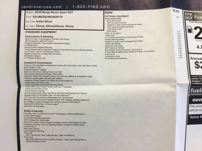 2019 Land Rover Range Rover Sport HST