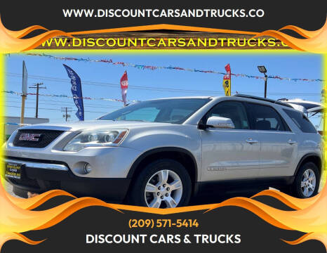 2007 GMC Acadia SLT-1