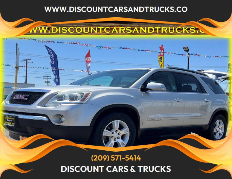 2007 GMC Acadia SLT-1