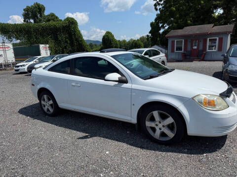 2008 Chevrolet Cobalt LT