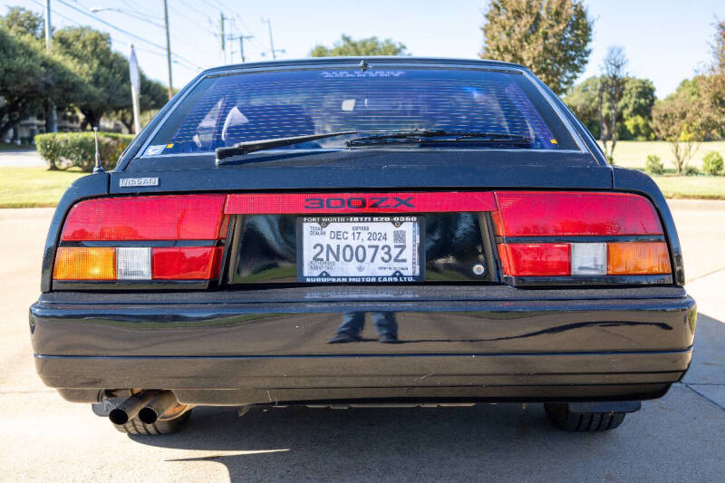 1985 Nissan 300ZX