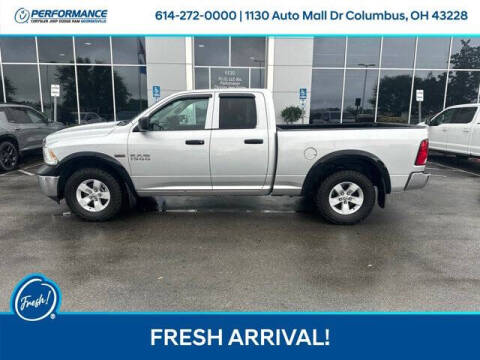 2017 RAM 1500 Express