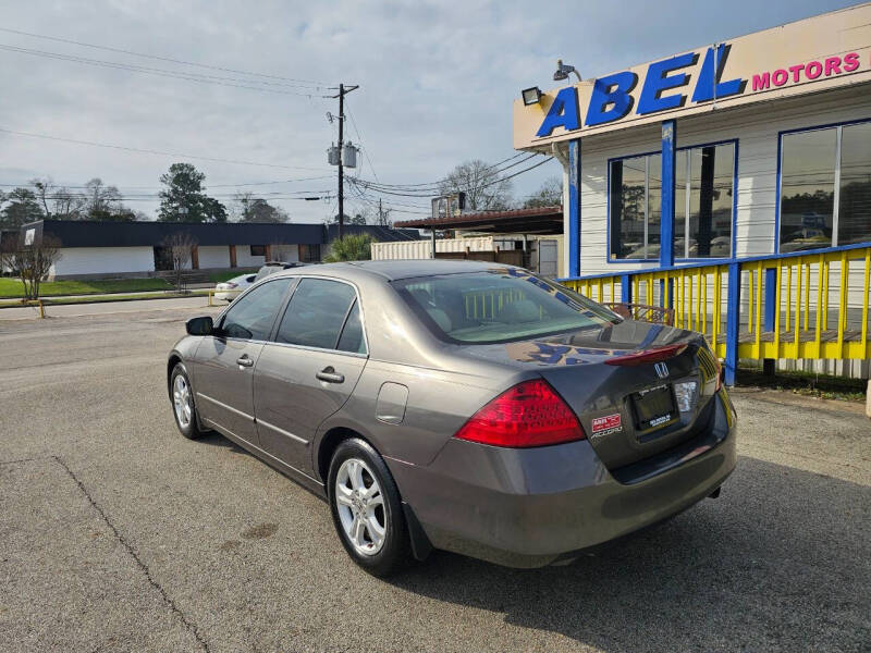 2007 Honda Accord EX