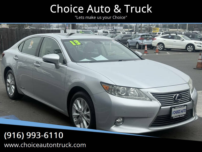 2013 Lexus ES 300h