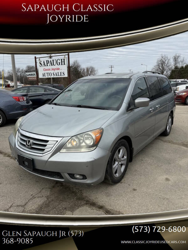 2010 Honda Odyssey Touring's photo