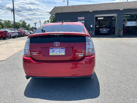 2007 Toyota Prius