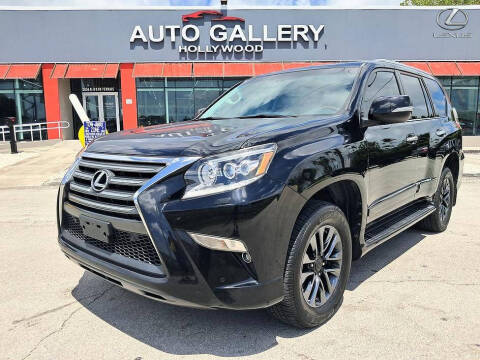 2017 Lexus GX 460