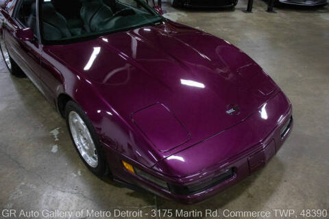1995 Chevrolet Corvette