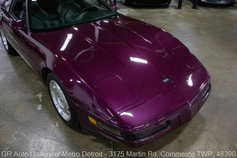 1995 Chevrolet Corvette