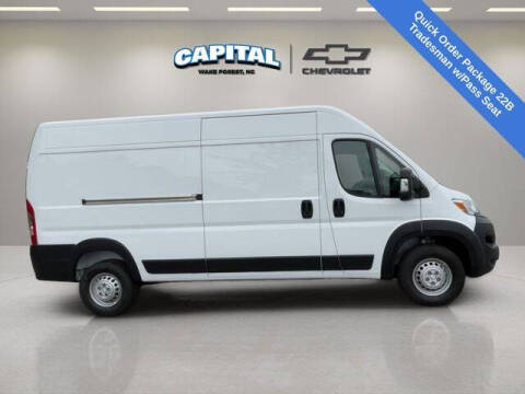 2025 RAM ProMaster