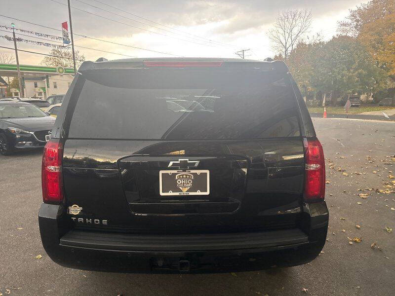 2020 Chevrolet Tahoe LS