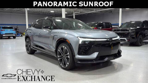 2026 Chevrolet Blazer EV SS