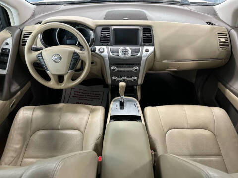 2014 Nissan Murano S
