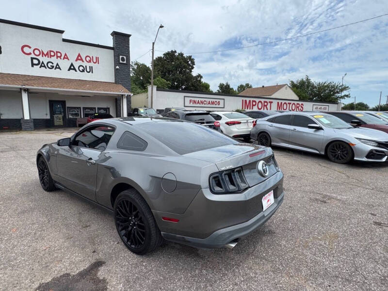 2012 Ford Mustang