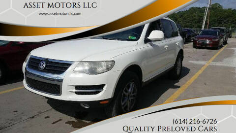 2008 Volkswagen Touareg 2 for sale at ASSET MOTORS LLC in Westerville OH