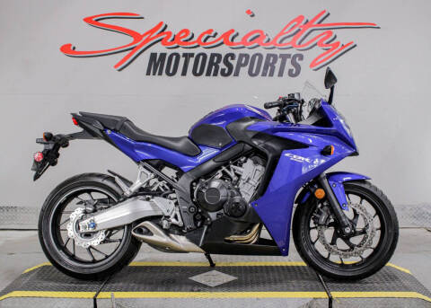 2014 Honda CBR650R ABS