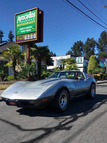 1978 Chevrolet Corvette