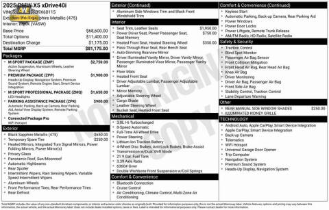 2025 BMW X5 xDrive40i