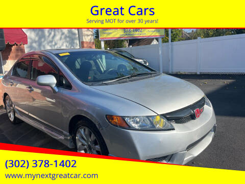 2009 Honda Civic for sale at Great Cars in Middletown DE