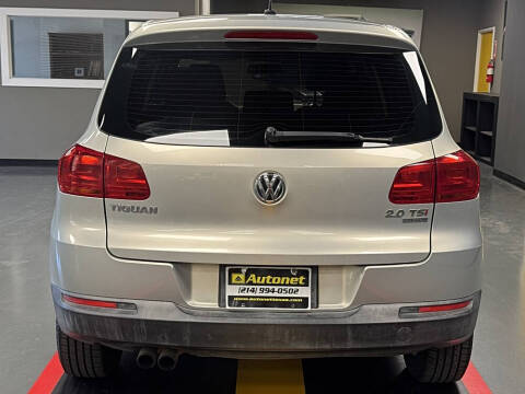 2014 Volkswagen Tiguan