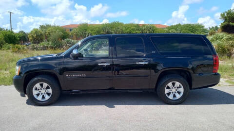 2007 Chevrolet Suburban LT