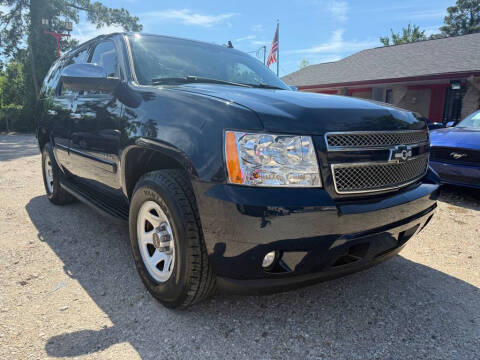 2007 Chevrolet Tahoe