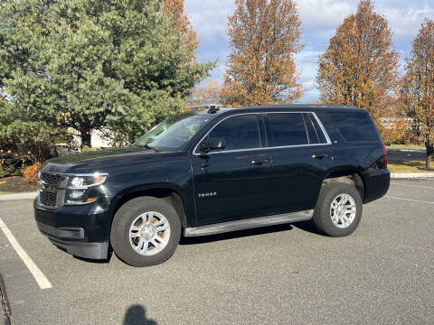 2016 Chevrolet Tahoe LT