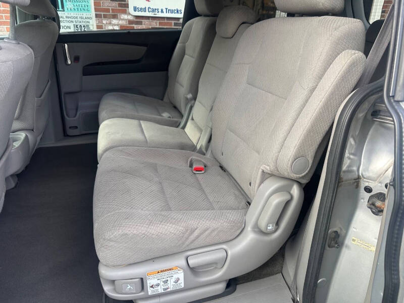 2014 Honda Odyssey EX