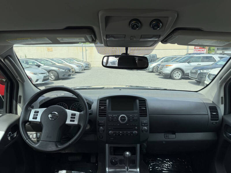 2012 Nissan Pathfinder S