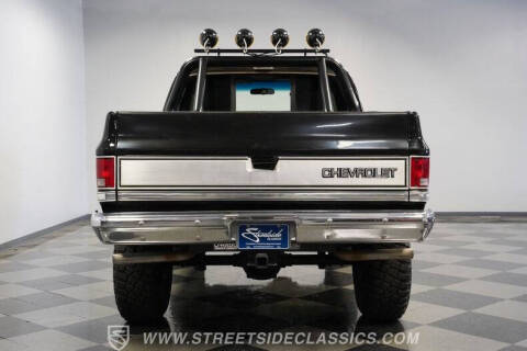 1986 GMC C/K 1500 Series