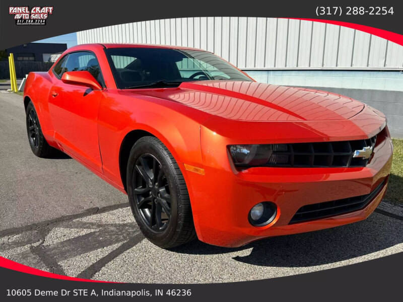 2013 Chevrolet Camaro LT