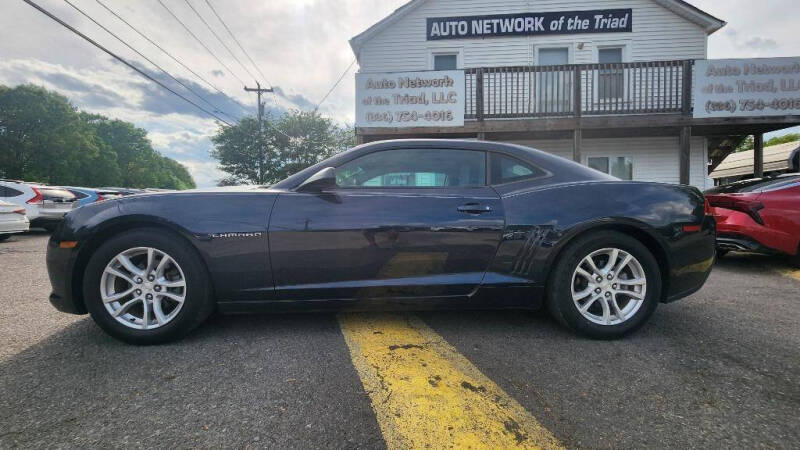 2014 Chevrolet Camaro LS