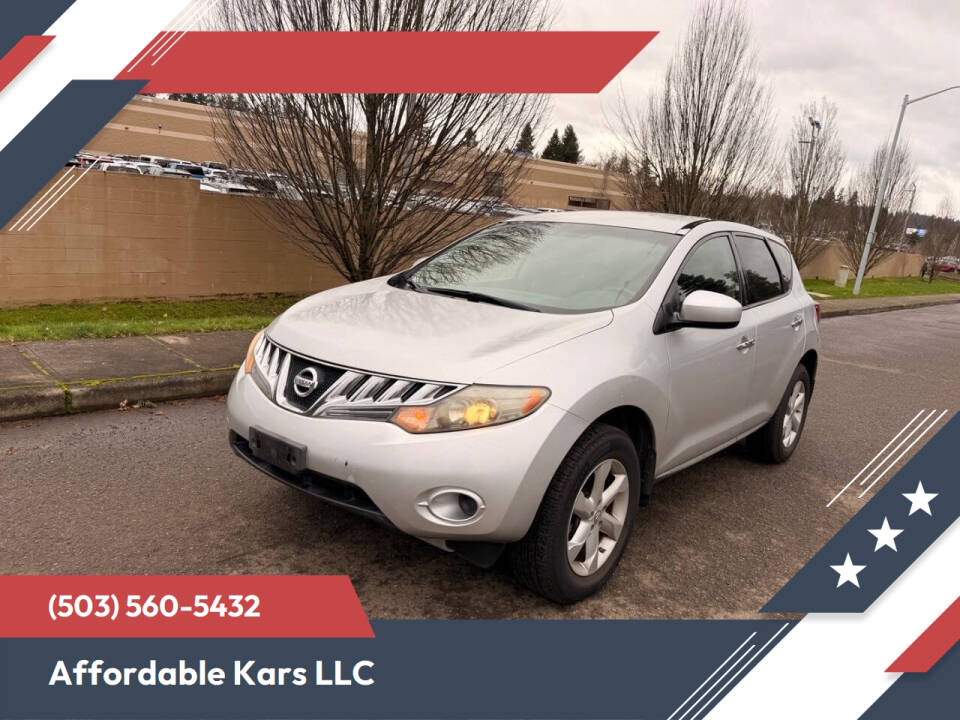 2010 Nissan Murano S's photo