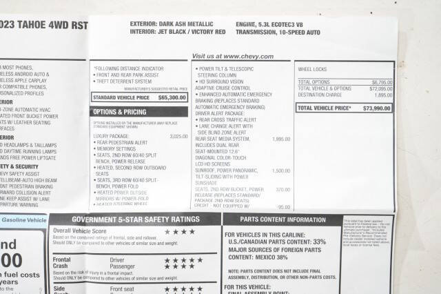 2023 Chevrolet Tahoe RST