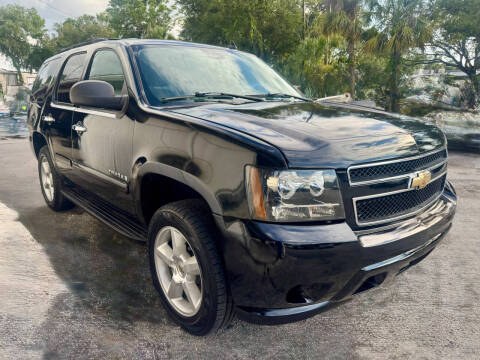 2007 Chevrolet Tahoe LS