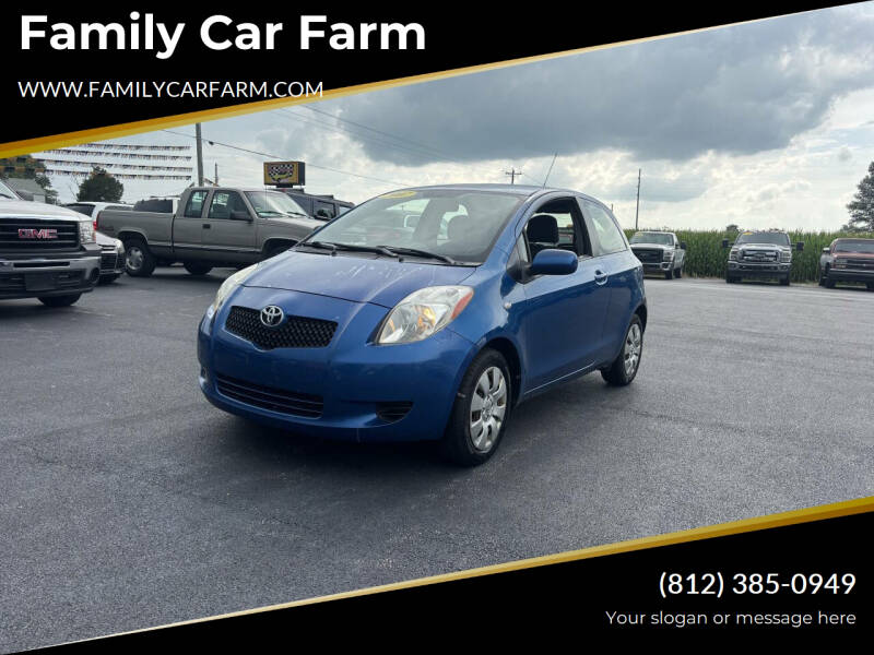 2007 Toyota Yaris