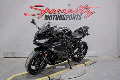 2024 Kawasaki Ninja ZX-4RR ABS