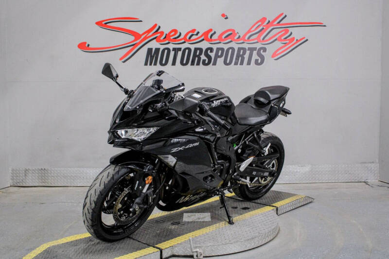 2024 Kawasaki Ninja ZX-4RR ABS