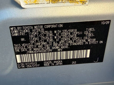 2010 Toyota RAV4 Sport