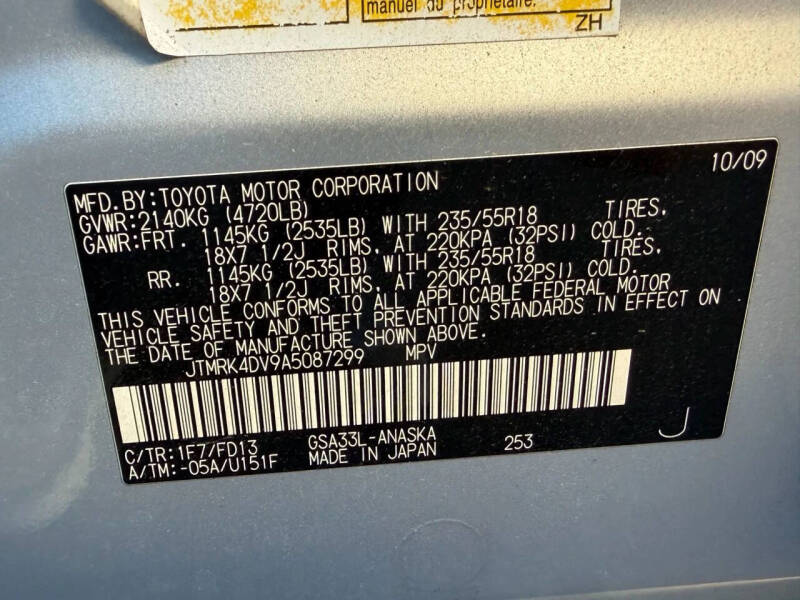 2010 Toyota RAV4 Sport