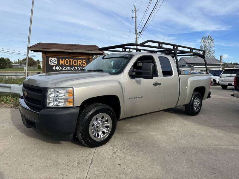 2008 Chevrolet Silverado 1500 Work Truck