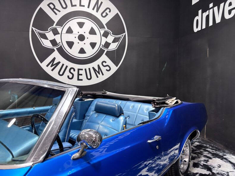 1970 Oldsmobile Cutlass