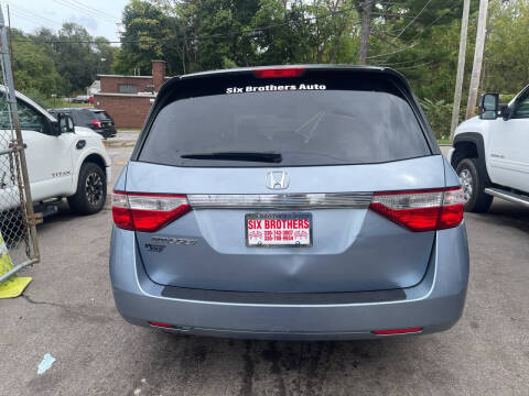 2012 Honda Odyssey EX