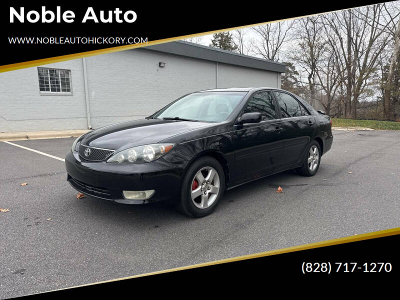 2005 Toyota Camry SE