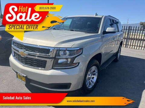 2015 Chevrolet Tahoe LT