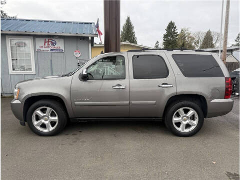 2007 Chevrolet Tahoe