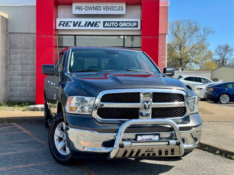2017 RAM 1500 SLT