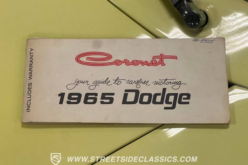 1965 Dodge Coronet
